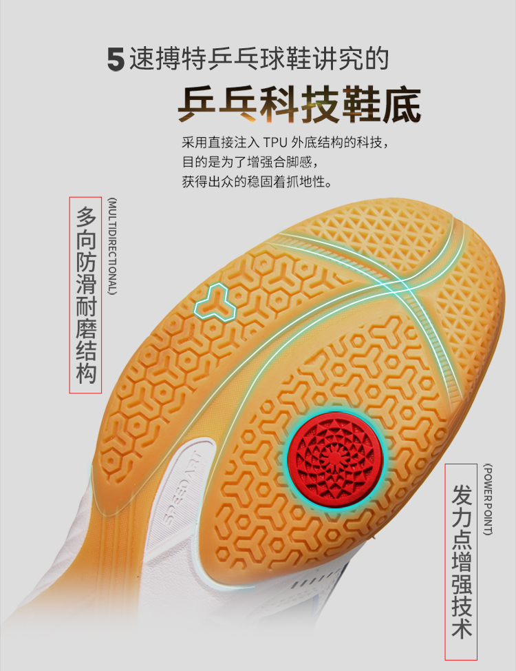 闪电750_10.jpg