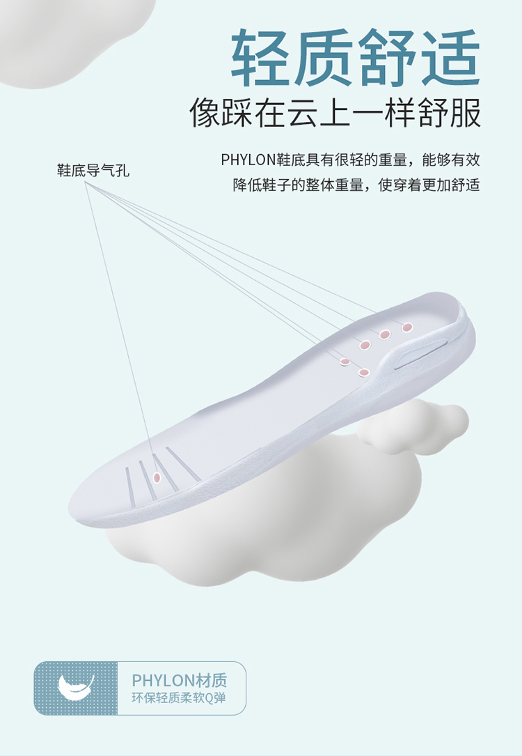 新版闪电_05.jpg