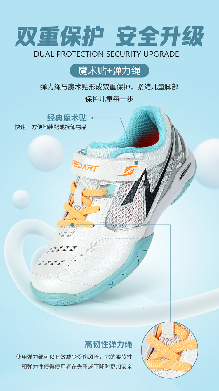 新版闪电_06.jpg