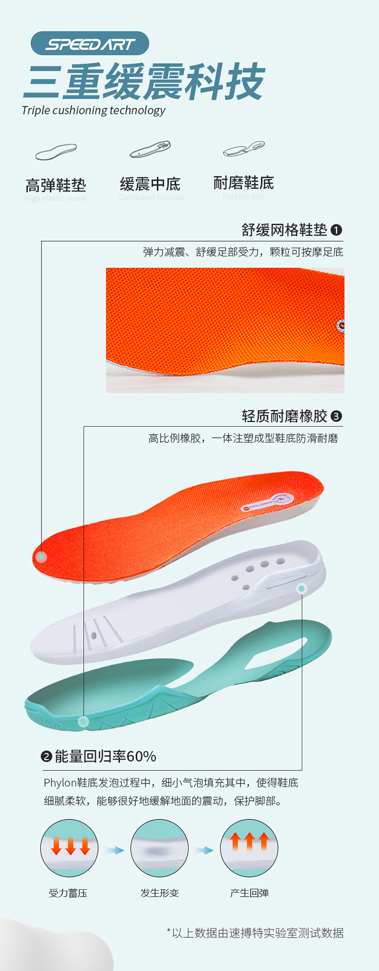 新版闪电_04.jpg