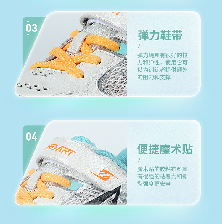 新版闪电_09.jpg
