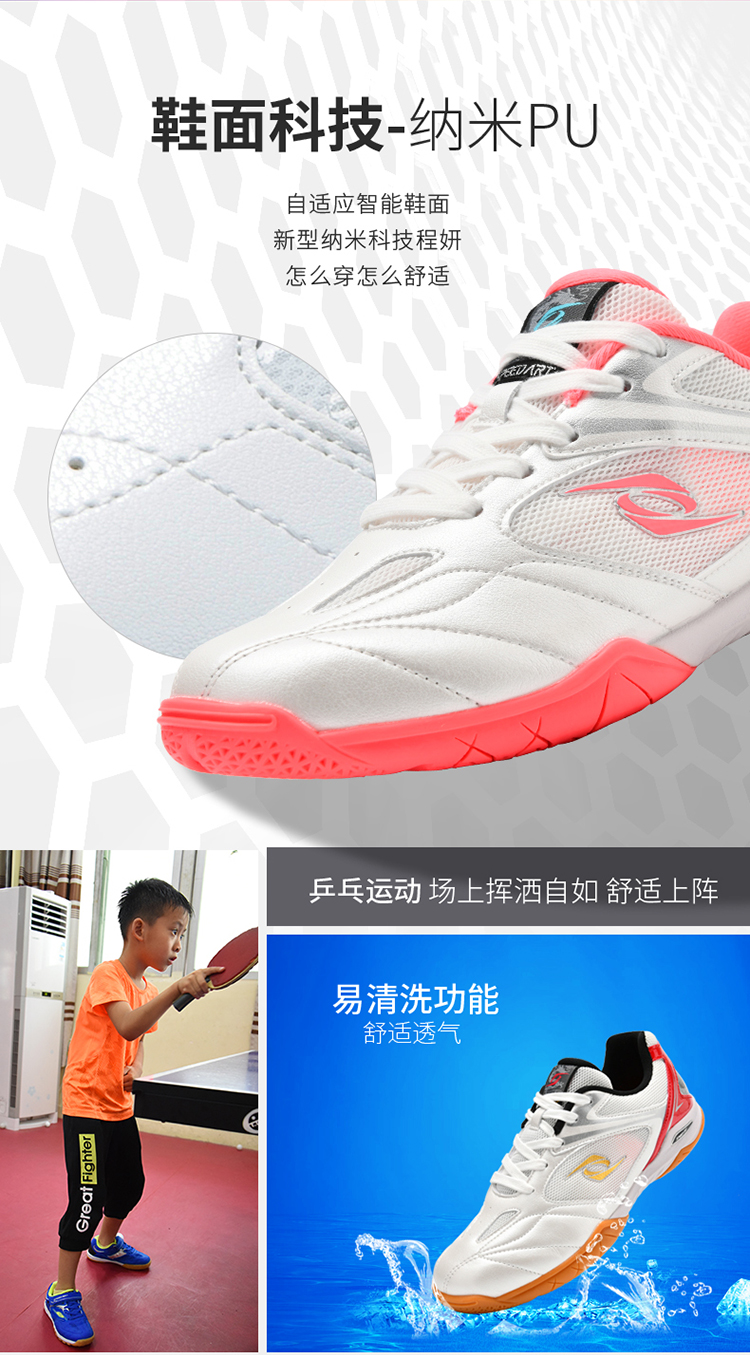 小飞龙详情_02.jpg