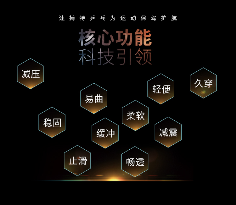 闪电750_06.jpg