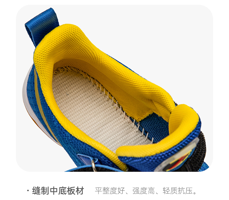 儿童乒乓鞋_16.jpg