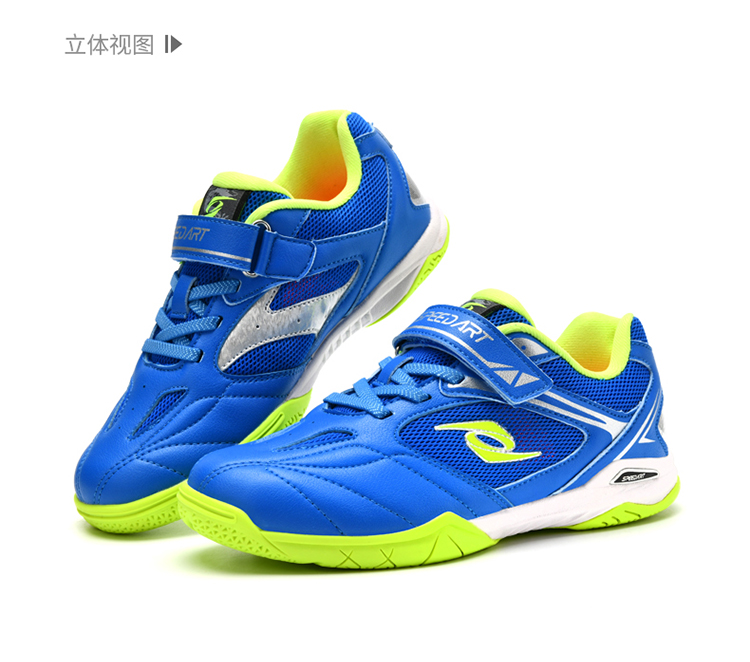小飞龙详情_16.jpg