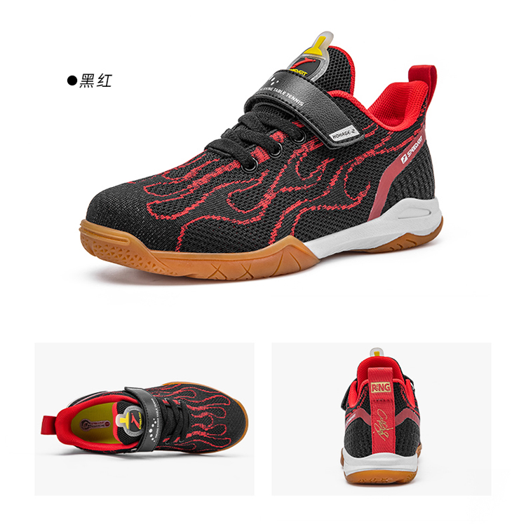 儿童乒乓鞋_12.jpg