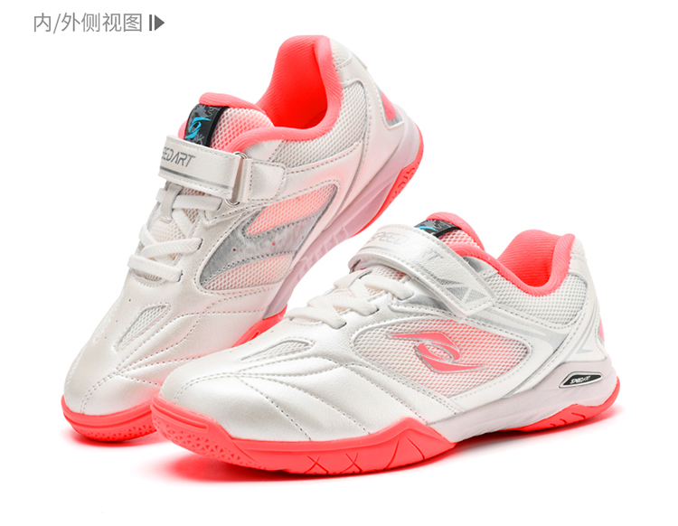 小飞龙详情_22.jpg
