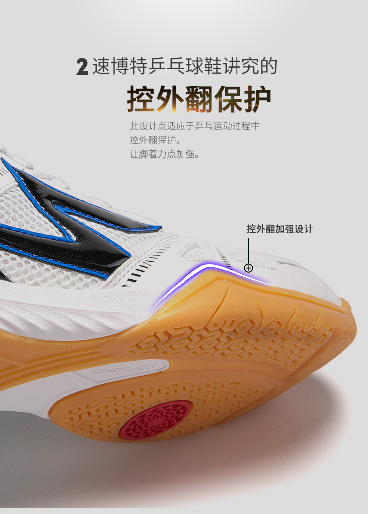 闪电750_08.jpg