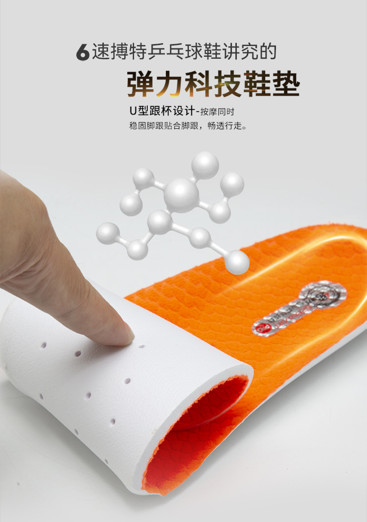 闪电750_11.jpg