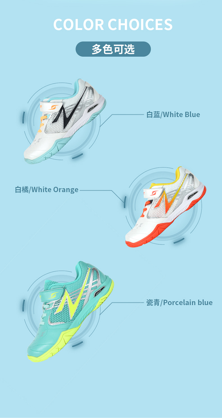 新版闪电_10.jpg