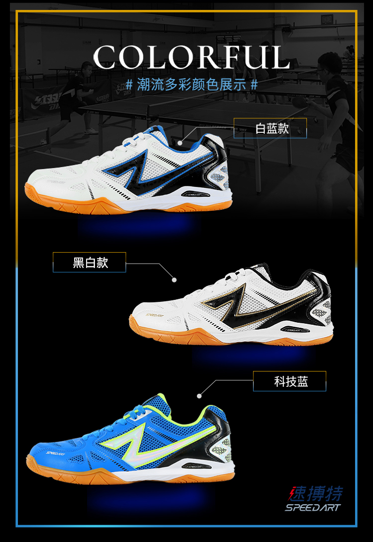 闪电750_05.jpg