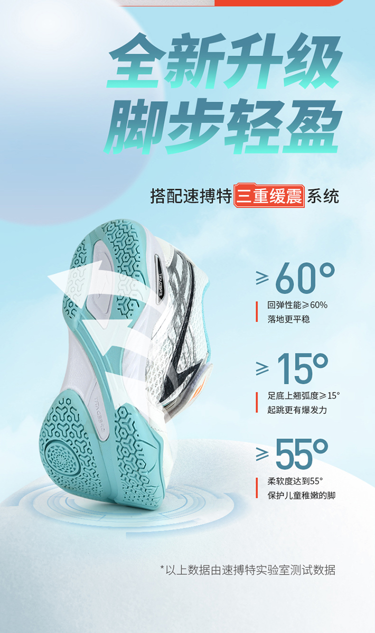 新版闪电_03.jpg