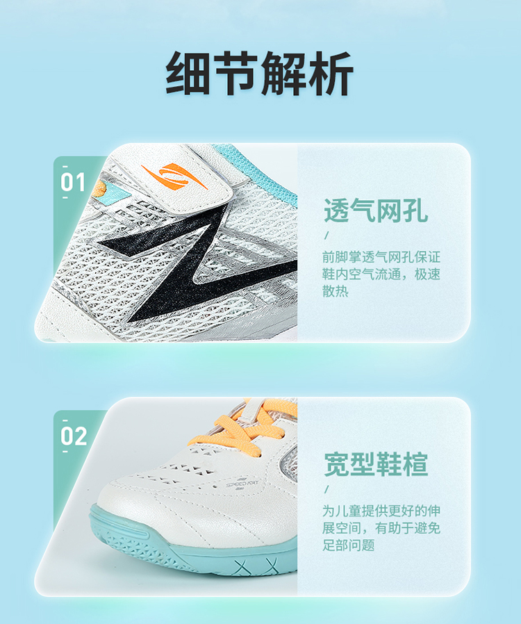 新版闪电_08.jpg