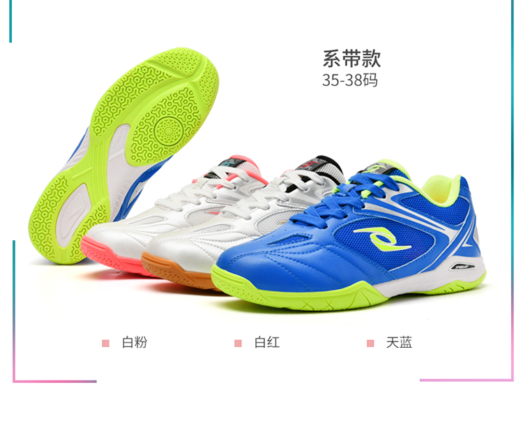 小飞龙详情_11.jpg