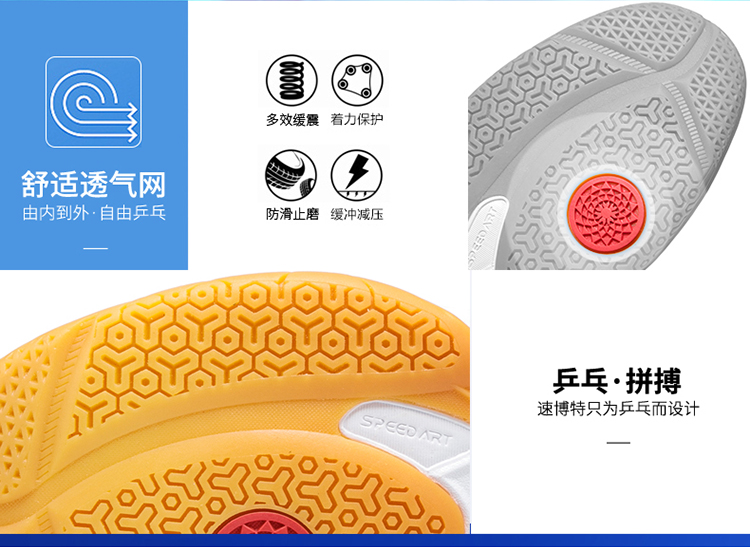 小飞龙详情_09.jpg