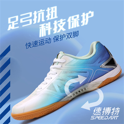 灵动主图4.jpg