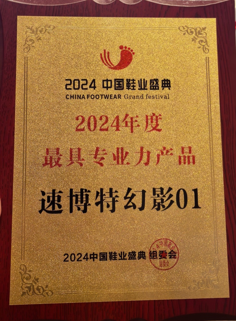 微信图片_20241209112936_副本_副本_副本.jpg