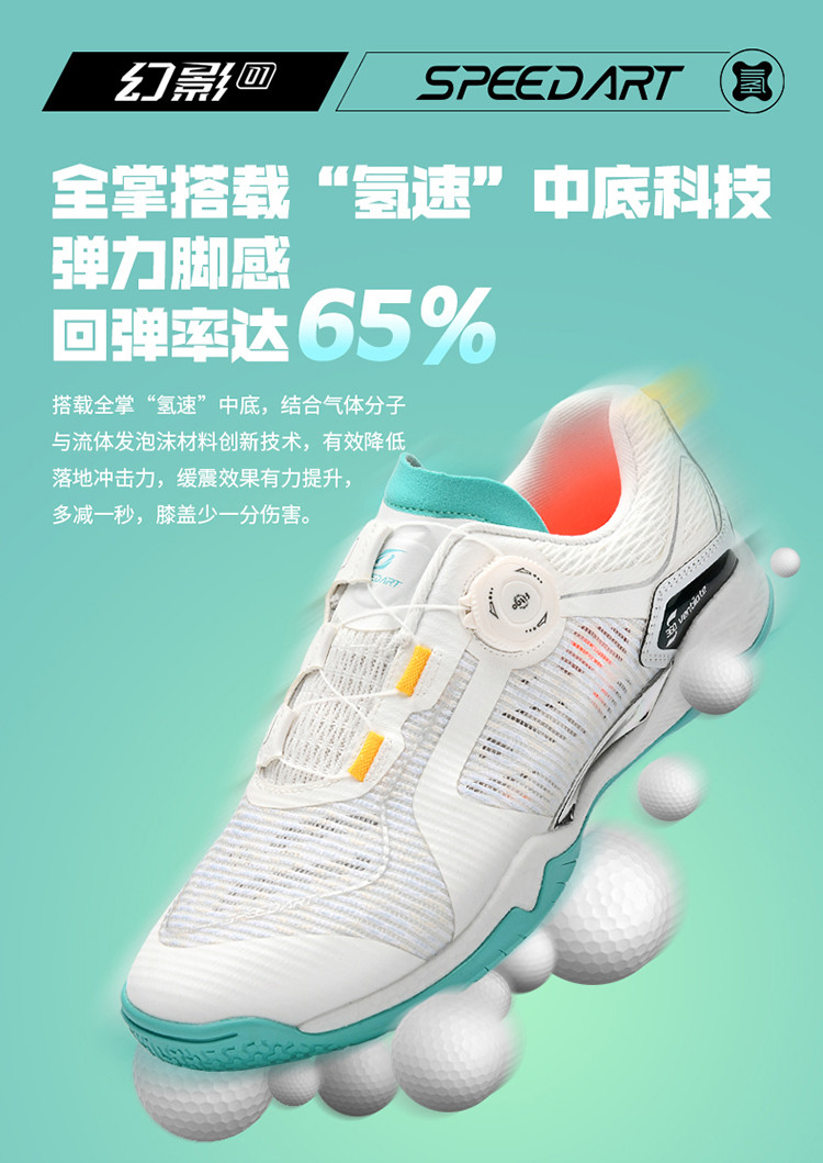 详情页_03.jpg