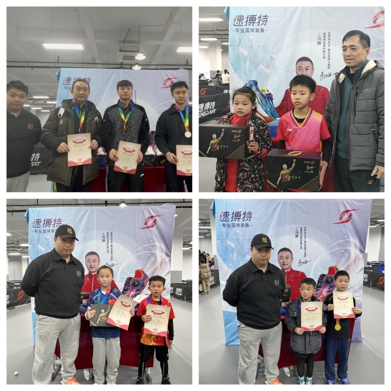 微信图片_20250224094643_副本_副本.jpg